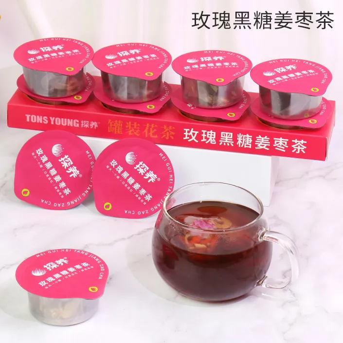 胶囊小罐玫瑰黑糖姜枣茶1盒8罐装红糖姜茶大姨妈排浊气的养生茶