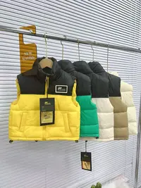 90-140码 儿童冬季加厚保暖拼接撞色棉马甲H9300