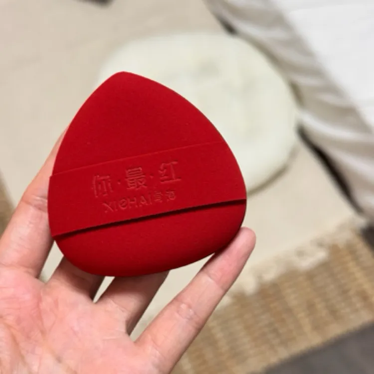 写海“你最红” 双面rubycell粉扑 you‘re the hottest!!!