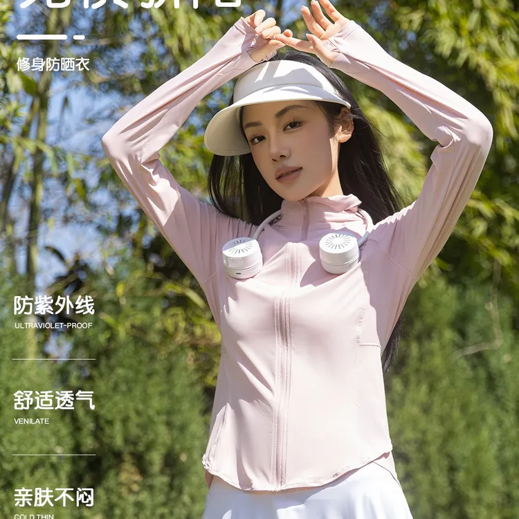 【冰皮3.0顶配锦纶】立领连帽隐藏两穿款~冰丝薄款防晒衣 Y5200