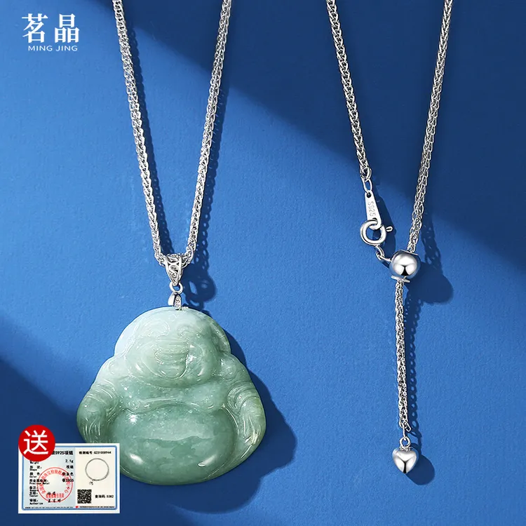 链子925银 锁骨链女S925纯银项链长款银链毛衣链素链肖邦链可调节