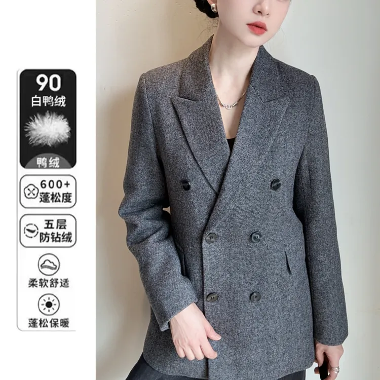 【收腰版】保暖斜纹澳毛90白鸭绒羽绒西装外套枪驳领羊毛呢羽绒服女