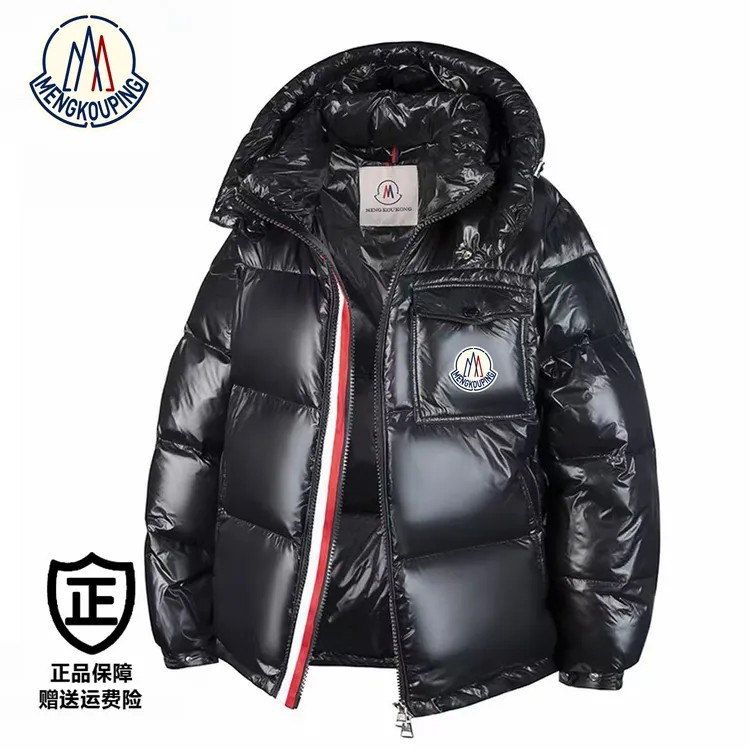 蒙口平彩虹条双拉链羽绒服男面包服冬季新款潮流加厚黑色短款外套