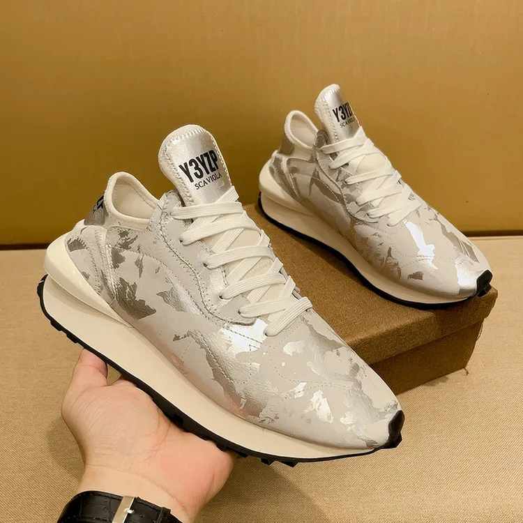 玛古芭老爹鞋男款轻奢时尚银灰迷彩运动鞋厚底增高百搭舒适休闲鞋