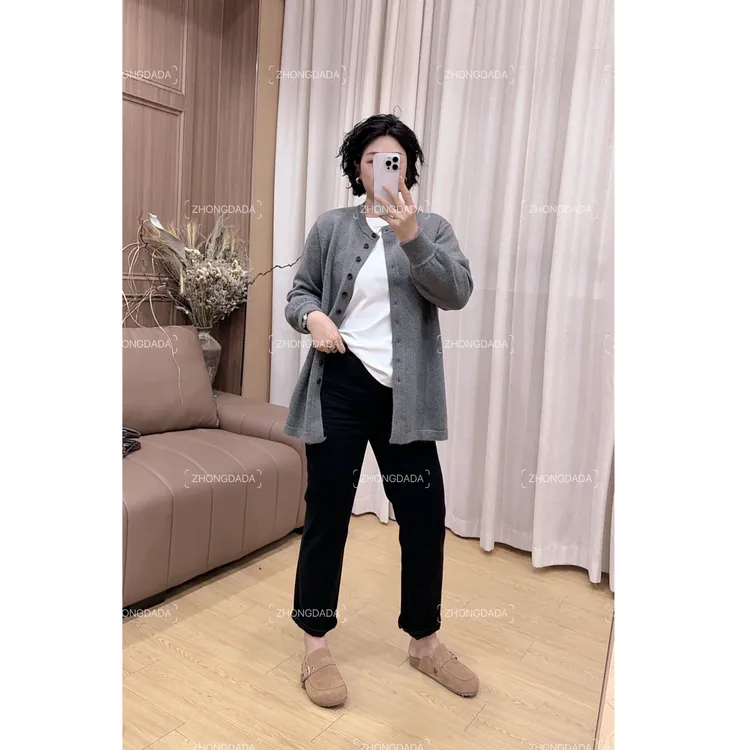 ZHONG大大【】直筒牛仔裤女2025秋季新款高腰显瘦九分烟管裤50631