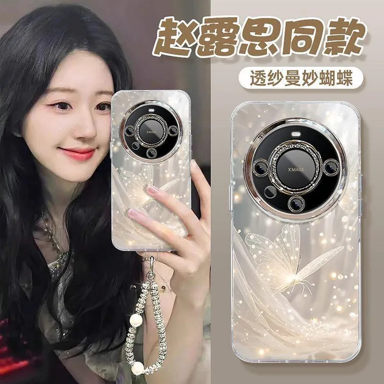梦幻蝴蝶适用华为Mate80手机壳Mate60Pro60Pro新款羽纱保护套防摔