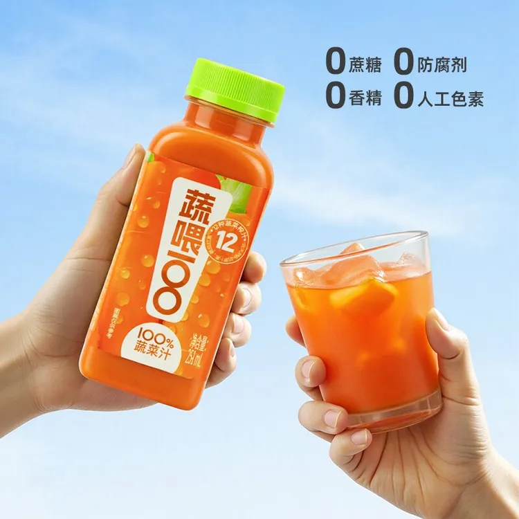 T【21天液断冲刺】贝奇野菜零添加膳食纤维液体沙拉251ml*10瓶