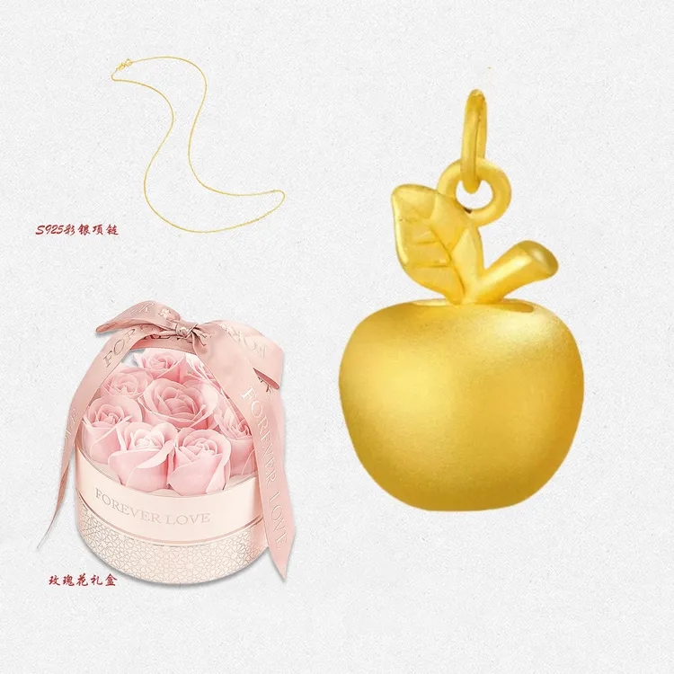 Chow Tai Seng/周大生黄金小苹果足金平安果项链送女友圣诞礼物