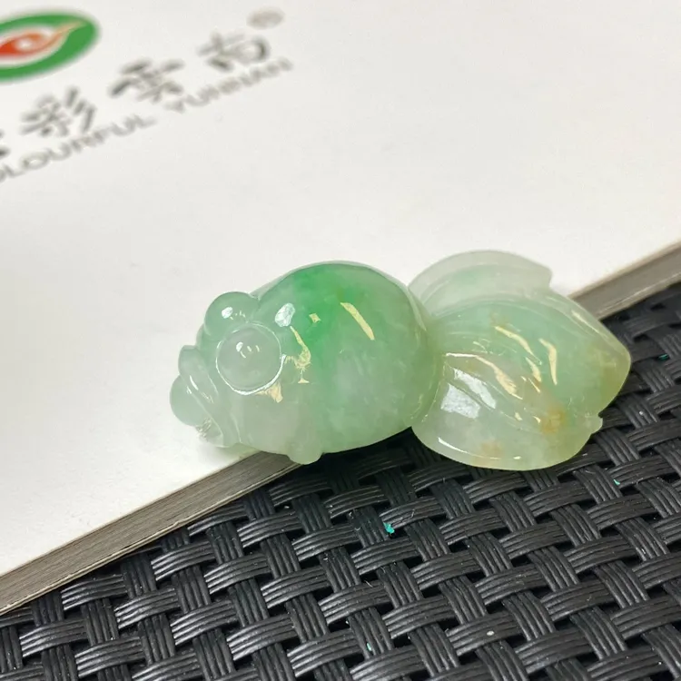 Colourful Yunnan/七彩云南冰种黄加绿翡翠金鱼