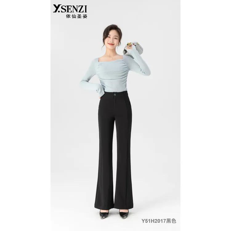 依仙圣姿Y51H2017女裤2025春季新款显瘦高腰弹力时尚微喇鱼尾裤