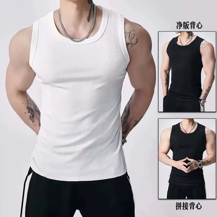 2025夏季新款运动背心男冰丝螺纹凉感上衣修身显大健身打底背心