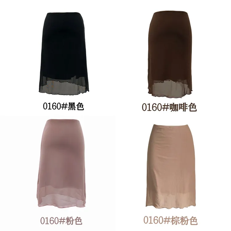 希野逸儿/美式复古网纱半身裙女2025夏季新款高腰显瘦短裙包臀裙