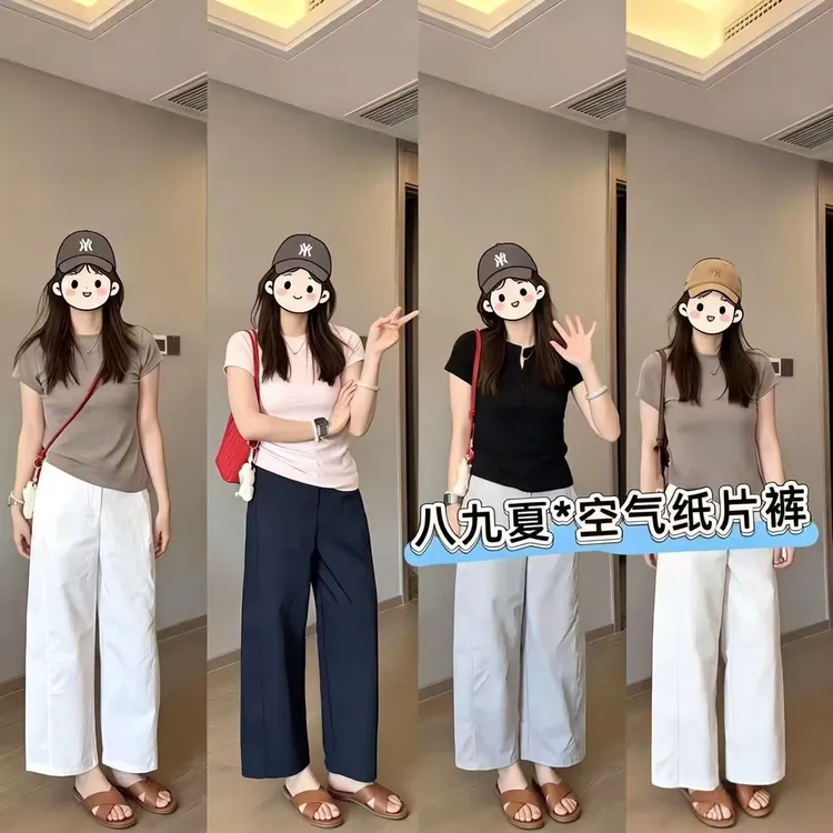 【三伏天海盐纸片裤】小个子2026夏季新款八九分休闲裤轻薄日系女裤