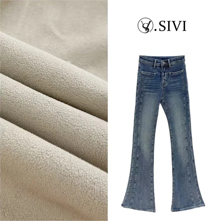 熙薇【复古七零】2025冬季新款时尚显瘦显腿长加绒喇叭裤H6662