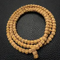 热振一哥《玉均》定制级百香籽