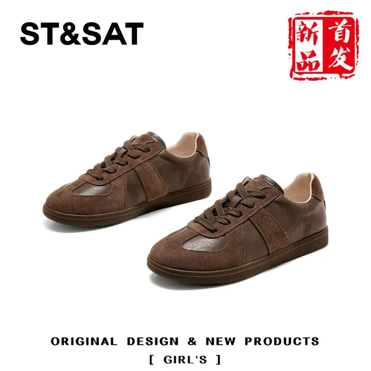 星期六厚底平底德训鞋女2025秋季新款爆款时尚软底轻便百搭小白鞋