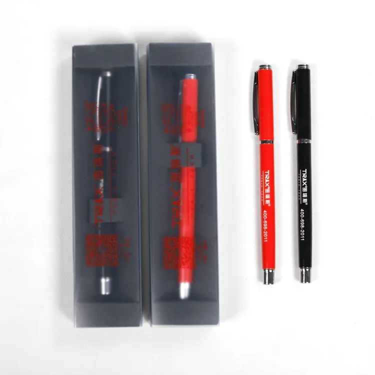 图瑞斯定制圆珠笔