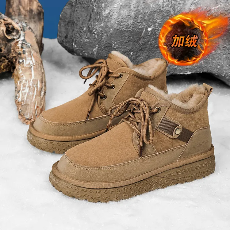 雪地靴男款真皮加绒加厚皮毛一体厚底防滑冬季保暖东北羊毛大棉鞋