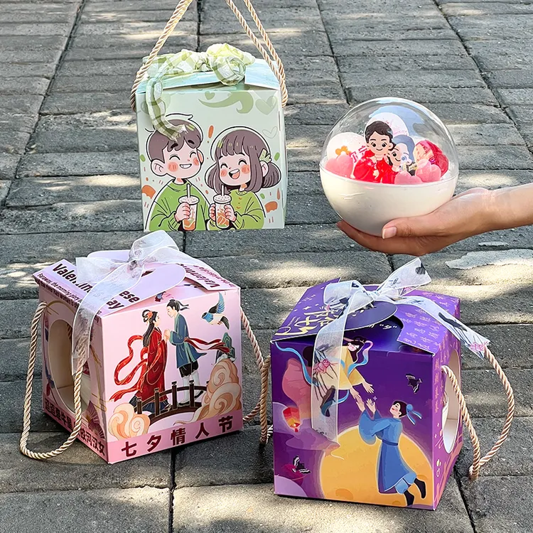 七夕情人节慕斯球手提盒蛋糕装饰插件牛郎织女国风烘焙包装蛋糕盒