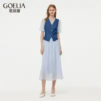 【商场同款】歌莉娅夏季牛仔套装千金显白通勤欧若风1E4RAD080