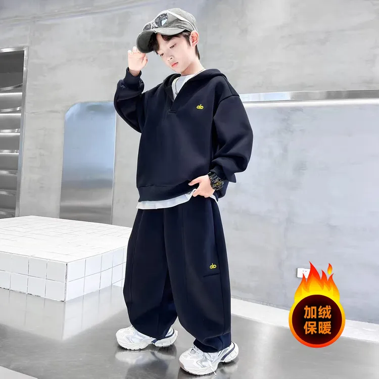 男童春秋套装加厚2025新款秋冬加绒卫衣儿童男孩帅气青少年两件套