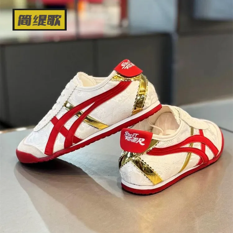 【香港JTG&Shoes官方正品】夏季男鞋透气休闲运动鞋时尚阿甘德训鞋