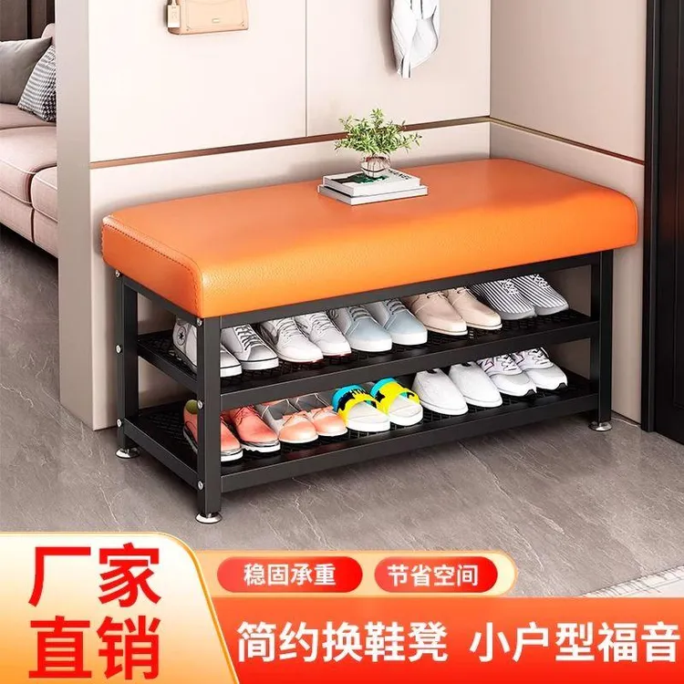 换鞋凳家用门口铁艺软包坐垫鞋架可坐穿鞋凳进门凳入户门鞋柜坐凳