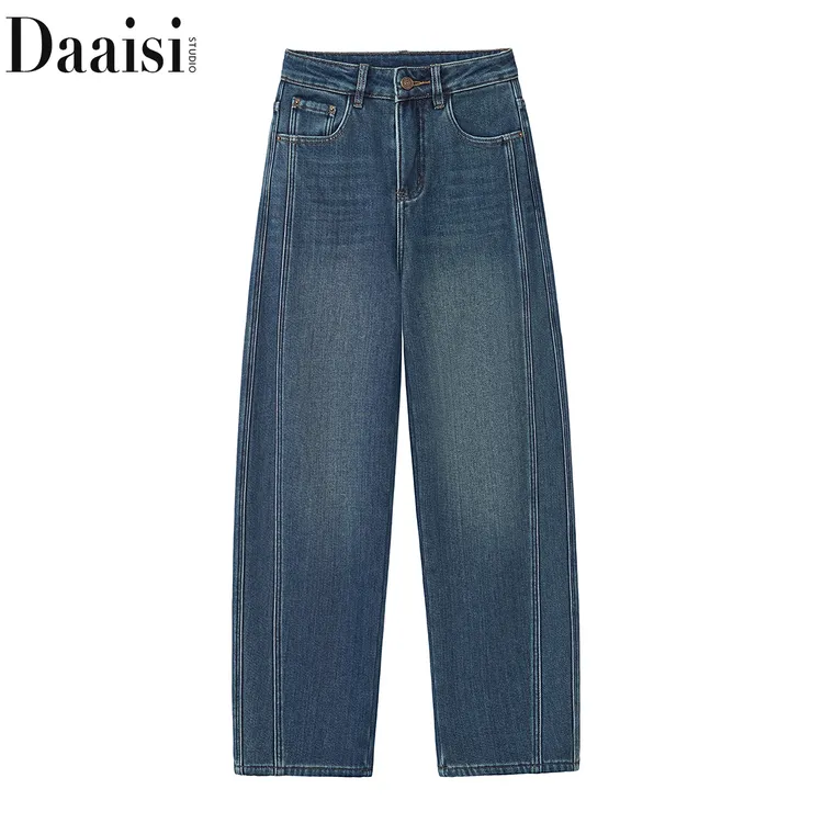 【秋冬弯刀裤】2025加绒窄版阔腿牛仔裤女高腰垂感裤子百搭显瘦长裤