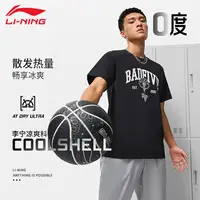 李宁T恤夏季新款BADFIVE篮球系列男款排湿速干短袖547