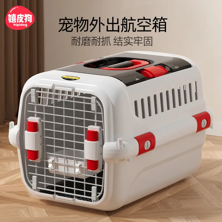 宠物航空箱全景天窗撞色外出箱子小型犬大空间宠物国航托运箱5260