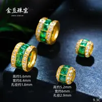 【金豆】18K实心金镶绿色打孔卡环+汉堡隔珠路路通多宝珠串配饰C