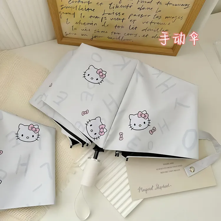 hellokitty太阳伞黑胶遮阳伞晴雨两用女防晒防紫外线小巧便携雨伞