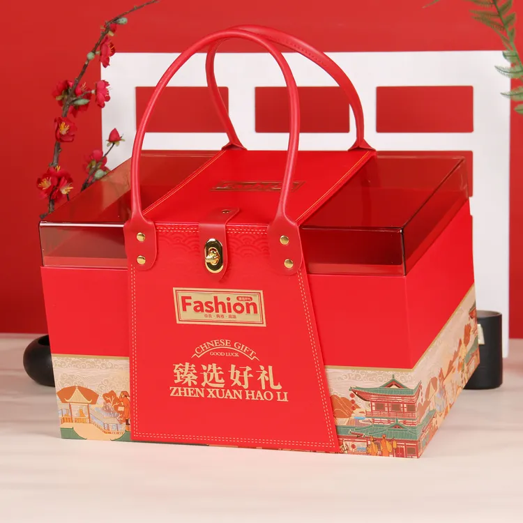 食品包装盒空盒高档熟食干果礼盒特产通用可折叠礼品盒箱手提定制