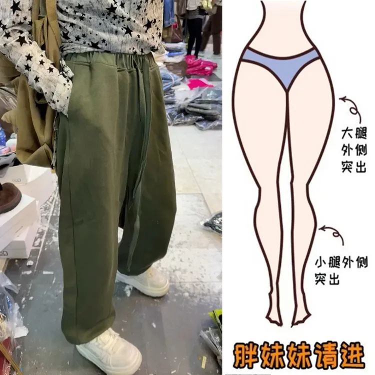 Aimeerosa/艾洛莎2025秋季新款束脚休闲卫裤女显瘦抽绳阔腿哈伦裤
