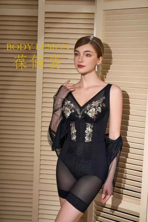 葆俪姿院线刺绣大胸显小薄杯 艾草纤维防下垂收副乳9728