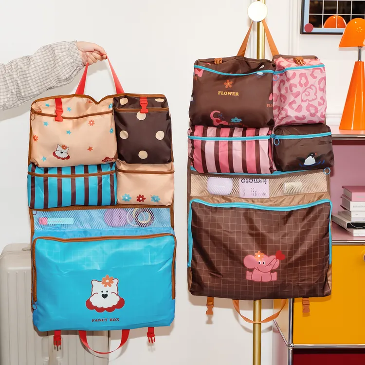 BFHOME森林聚会六合一旅行收纳袋行李箱收纳挂袋贴身内衣分装整理