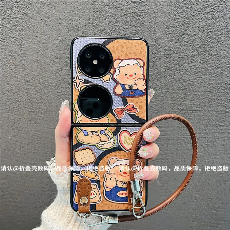 金属折叠皮纹适用华为/OPPO/vivo/小米/三星手机壳防摔爆款网红潮