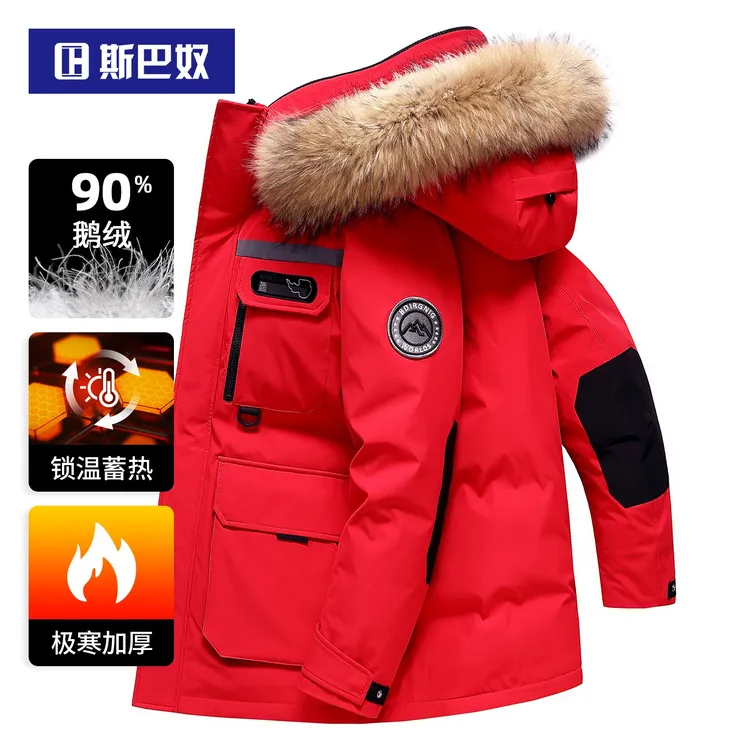 202g高充绒丨极寒加厚鹅绒羽绒服男女同款中长2025冬季款工装外套