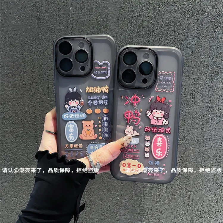 金属镜框适用苹果17/iPhone/华为荣耀/OPPO/VIVO/小米手机壳防摔