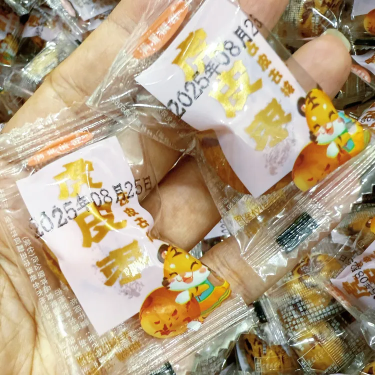 去皮去核虎皮枣即食新疆红枣