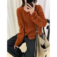 【橘红木扣】小个子百搭时尚饭饭女装新款针织开衫女毛衣