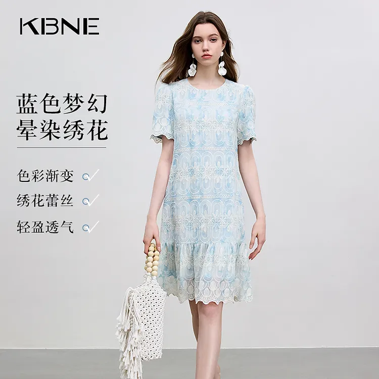 KBNE蓝色法式连衣裙夏季女爆款2025新款晕染绣花欧若风韩版连衣裙