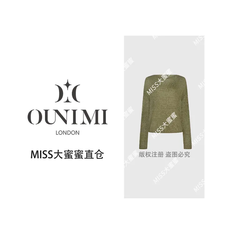 欧倪蜜 OUNIMI 【慵懒织光】韩系针织衫一字领罩衫Y-590
