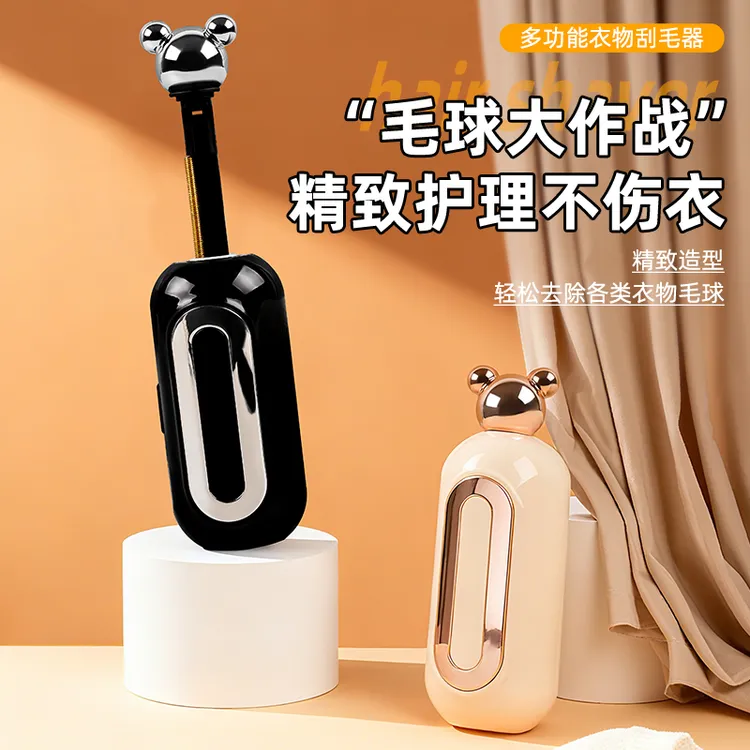 粘毛器翻盖防尘水洗粘毛器轻奢两用内置隐藏除毛刷除毛球粘毛器