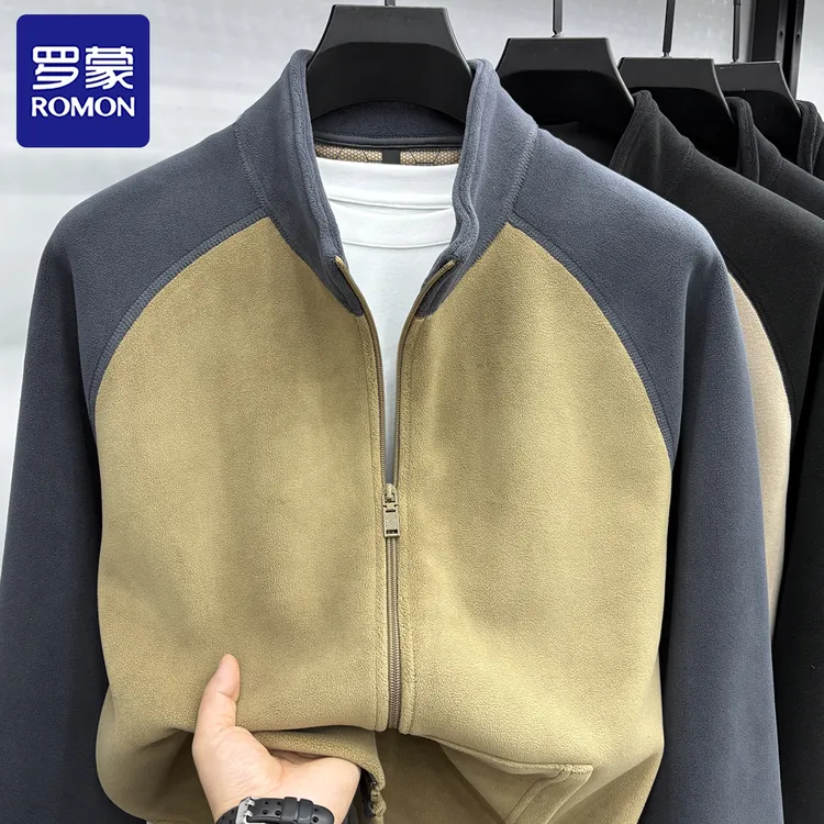 罗蒙秋冬重磅奥粒绒拼色男士拉链立领休闲加绒防风保暖外套抓绒衣