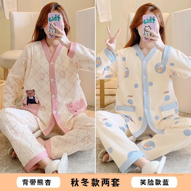 保暖秋冬怀孕期空气棉月子服秋冬孕妇哺乳睡衣加厚喂奶套装冬季