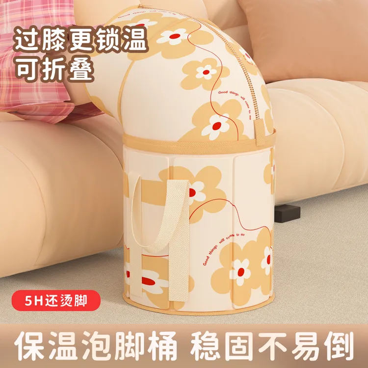 拉萨市发货西藏包邮可折叠家用泡脚桶加厚便携式升级保温足浴桶