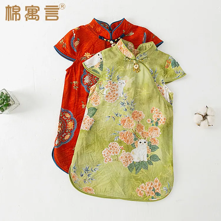 女童汉服夏季旗袍裙新中式复古改良版公主连衣裙薄款宝宝背心裙子