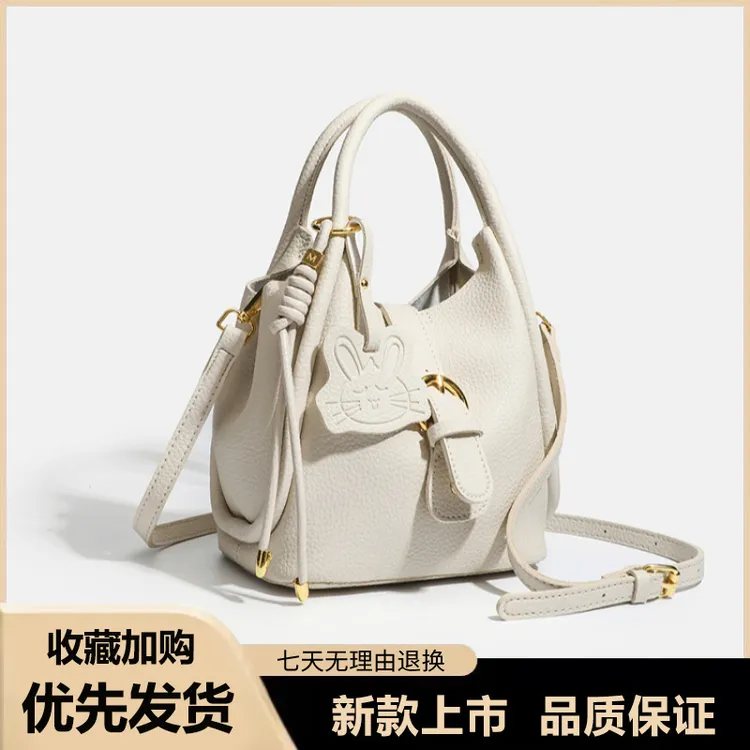 韩系小众设计简约荔枝纹手提包包女2025春季新款时尚斜挎小水桶包