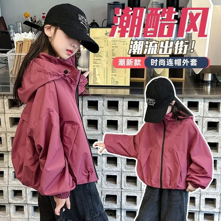 女童冲锋衣秋装2025新款洋气儿童外套春秋款小女孩运动连帽上衣潮
